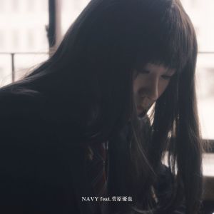 Album NAVY (feat. yuya sugawara) from Kotsu