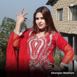 Album Ghamjan Makham from Kamran
