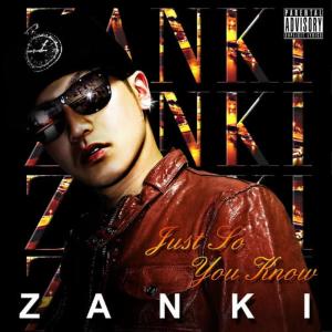 ดาวน์โหลดและฟังเพลง Just So You Know พร้อมเนื้อเพลงจาก Zanki