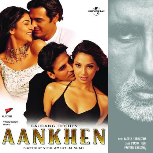 All The Best (Aankhen / Soundtrack Version)