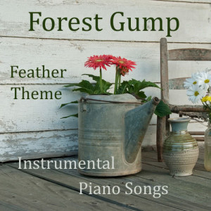 收聽1930s的Forest Gump Suite歌詞歌曲
