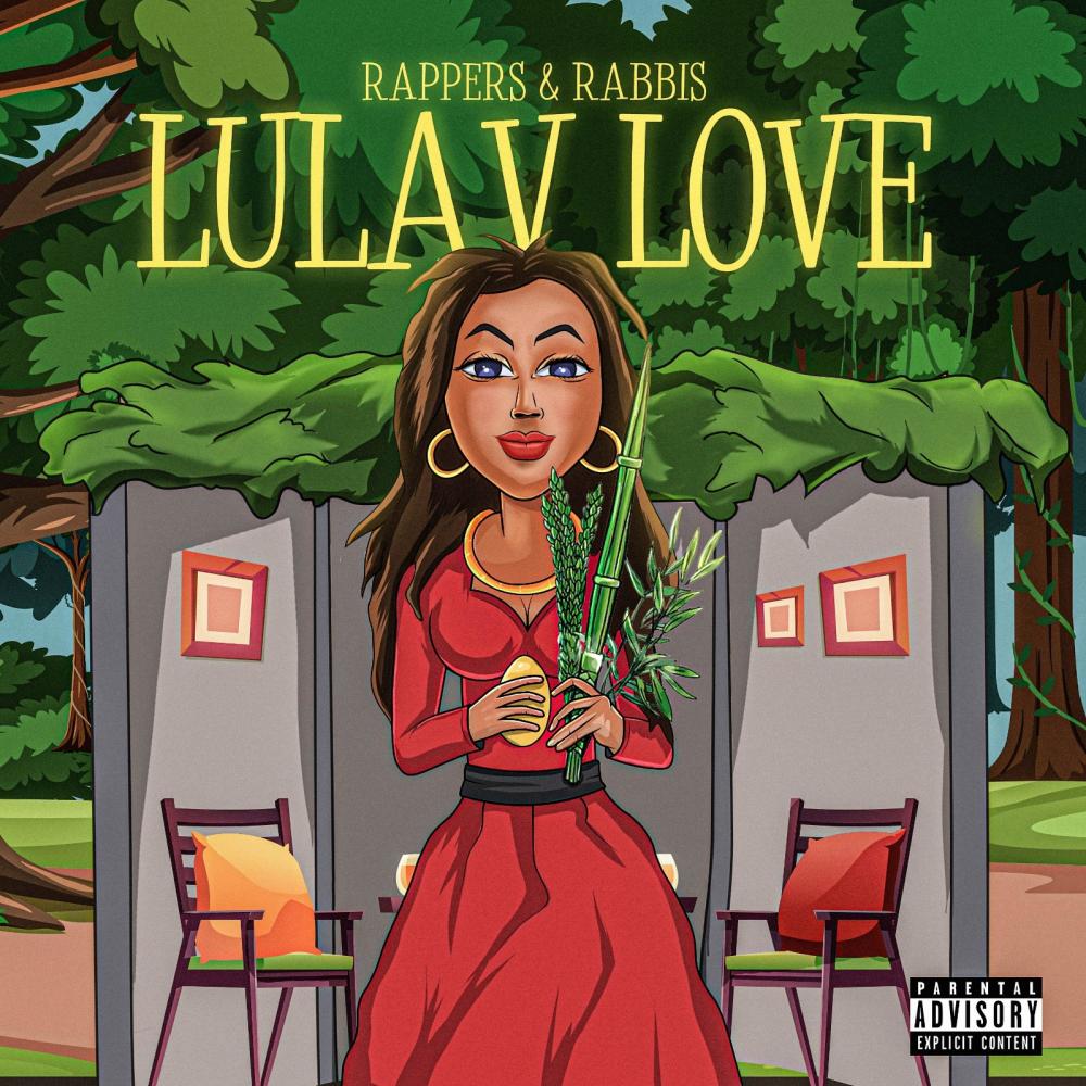 Lulav Love (feat. Poppa Left, Internal Rhyme, Bible Raps & Digital Crates)