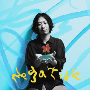Dengarkan lagu Top speed (feat. ASOBOiSM) nyanyian Kanegi Kenta dengan lirik