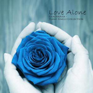 Dengarkan Lonely Moment lagu dari 글레이시아 dengan lirik