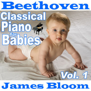 ดาวน์โหลดและฟังเพลง Piano Sonata No. 5 in Eb, Op. 10, II. Adagio molto พร้อมเนื้อเพลงจาก James Bloom