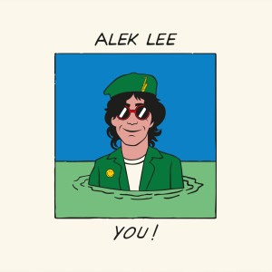 Listen to En Atid song with lyrics from Alek Lee