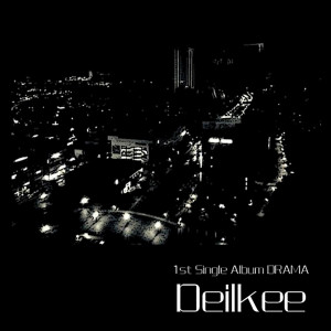 Listen to Dramatic (Instrumental) song with lyrics from Deilkee