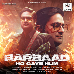 Album Barbaad Ho Gaye Hum oleh Amit Mishra
