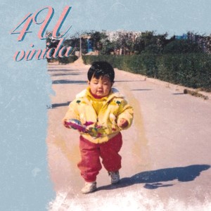 Listen to 4U song with lyrics from 万妮达