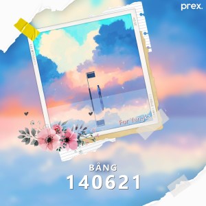 Bang的專輯140621