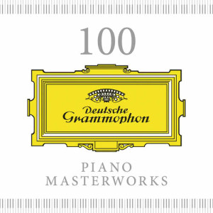 ดาวน์โหลดและฟังเพลง Mozart: Piano Concerto No. 21 in C Major, K. 467 - II. Andante พร้อมเนื้อเพลงจาก 古尔达