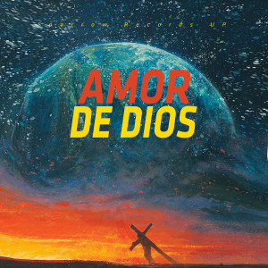 Listen to Amor De Dios song with lyrics from Maree Docia