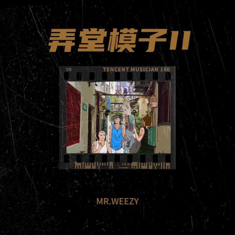 到底是上海地域歧视还是上海被地域歧视 (完整版)