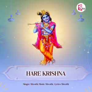 Listen to Hare Krishna song with lyrics from Shruthi