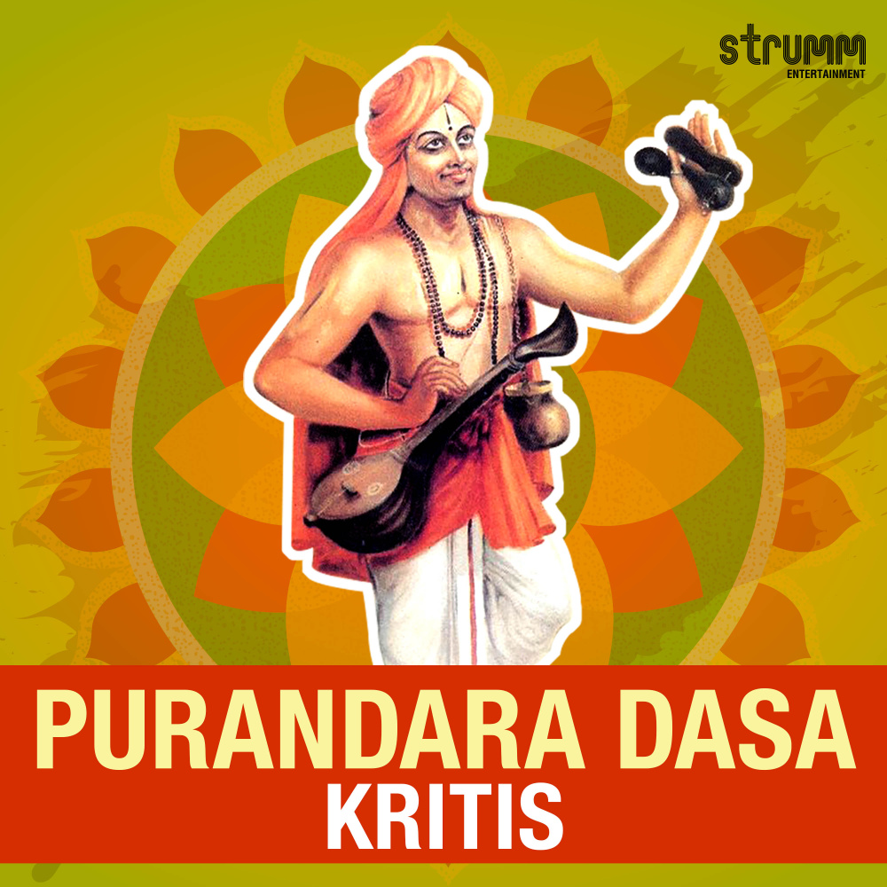 Jagadodharana