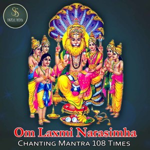 Album Om Lakshmi Narasimha Chanting Manthra 108 Times from Rachitha Kumari