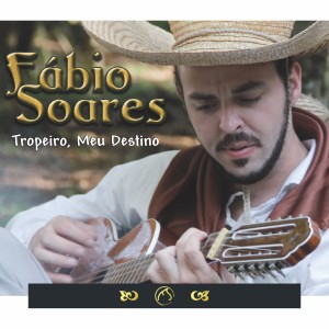 ดาวน์โหลดและฟังเพลง Na Força de um Cantar พร้อมเนื้อเพลงจาก Gustavo Padilha