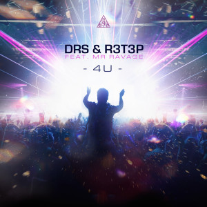 DRS的專輯4U