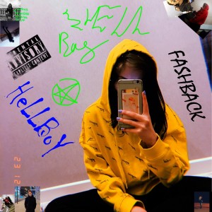 Listen to Я в аду (Explicit) song with lyrics from Hellboy