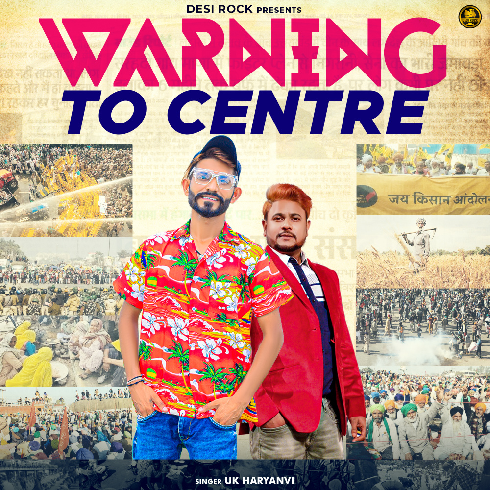 Warning To Centre