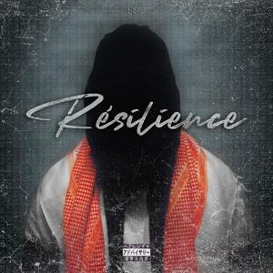 收聽Gone 19的The Quest (feat. Malki) (Explicit)歌詞歌曲