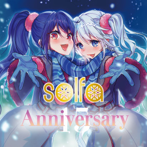 Listen to shimmer (feat. hotaru murasaki) [Cover] song with lyrics from solfa