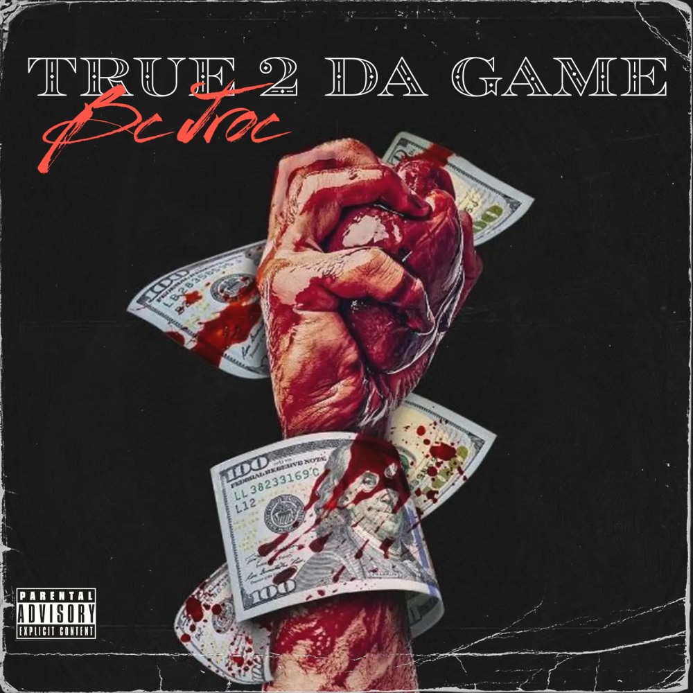 Pick Of Da Litter (Explicit)