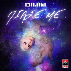 Listen to Piase Me song with lyrics from EM.MA
