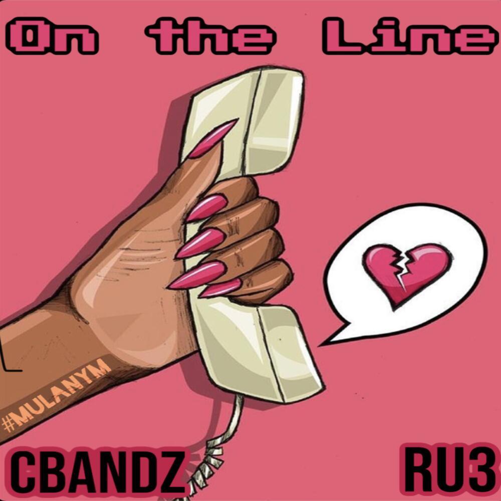 On The Line (Explicit)