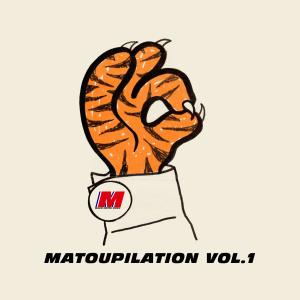 收聽Malin Matou Music的Smile4Me歌詞歌曲