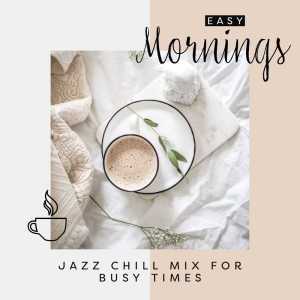 Listen to Down By the Old Mill Stream (Live) song with lyrics from Bunny Berigan and His Orchestra