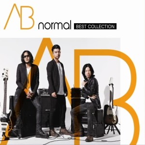 อัลบัม AB normal BEST COLLECTION ศิลปิน AB Normal