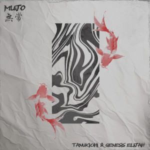 Tanukichi的專輯Mujo