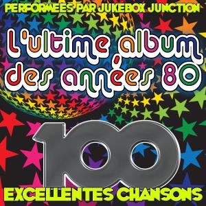 收聽Jukebox Junction的I Just Called to Say I Love You歌詞歌曲