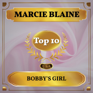 Marcie Blaine的專輯Bobby's Girl
