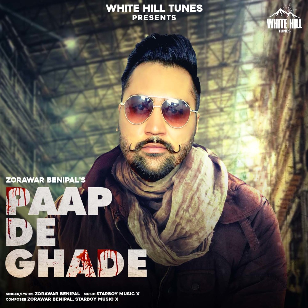 Paap De Ghade