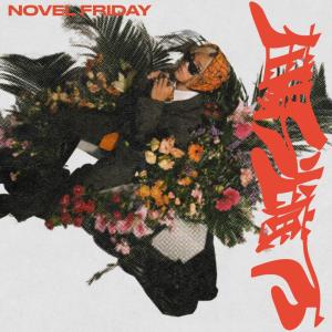 Dengarkan lagu 魅魅 MOVIE GIRL nyanyian Novel Friday dengan lirik