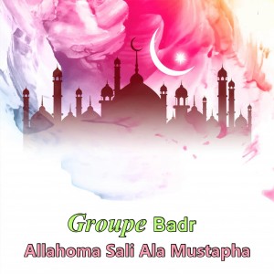 Listen to Nabda Bismi El Mawjoud song with lyrics from Groupe Badr