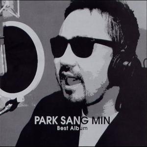 Album Park Sang Min Best Album oleh 朴尚民