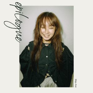 Album epilogue from Maju Arai