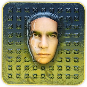 Album מקיאה את היופי oleh אביב גפן