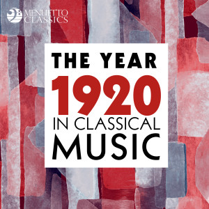 ดาวน์โหลดและฟังเพลง Danse hébraïque พร้อมเนื้อเพลงจาก Mischa Elman