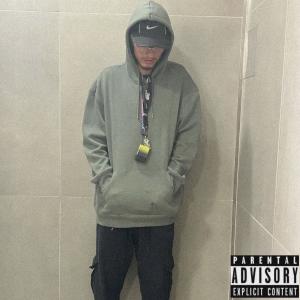 收聽akarick的5 noites (Explicit)歌詞歌曲