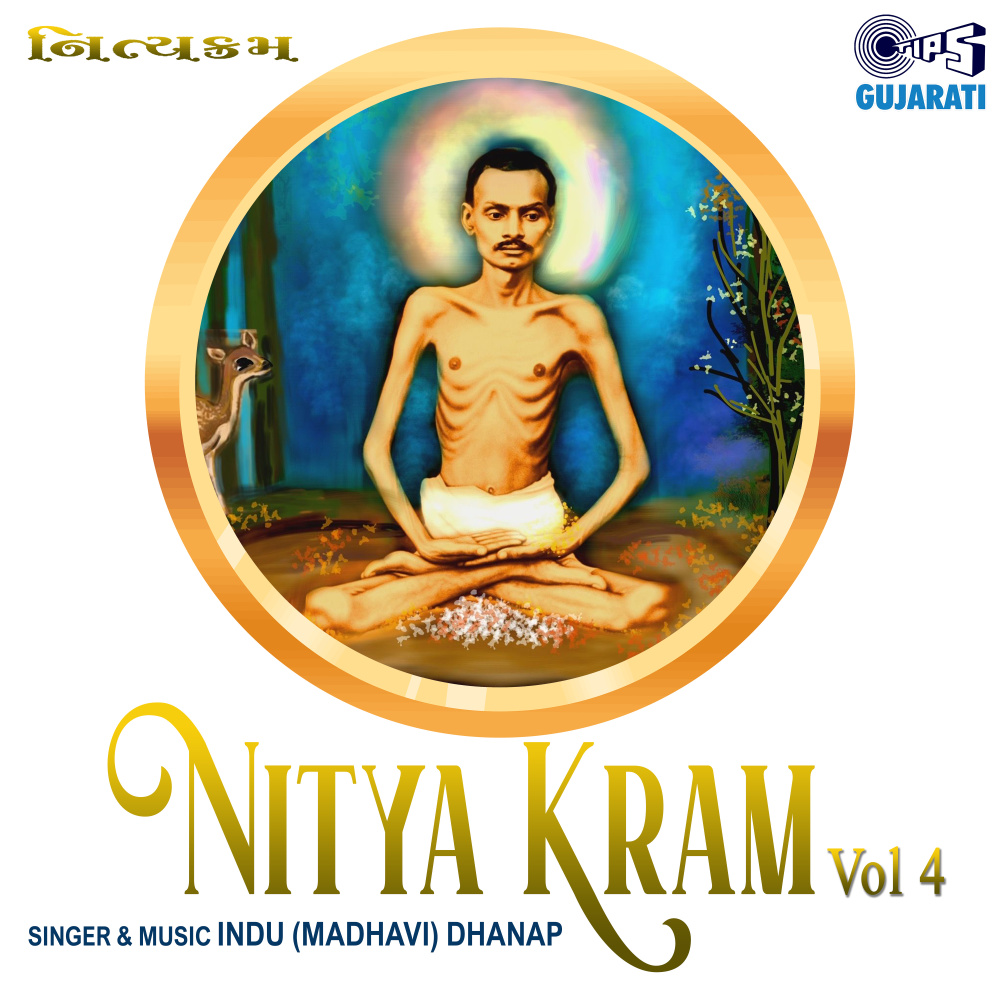 Nitya Kram Pt. 2 Vol. 4