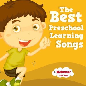 ดาวน์โหลดและฟังเพลง What Color Are You Wearing? (2014 Version) พร้อมเนื้อเพลงจาก The Kiboomers