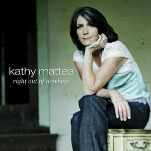 ดาวน์โหลดและฟังเพลง I Hope You're Happy Now พร้อมเนื้อเพลงจาก Kathy Mattea