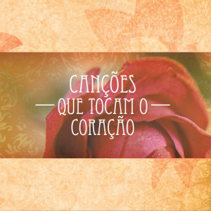 收聽Olívia Ferreira的Tudo Passa Pela Cruz歌詞歌曲