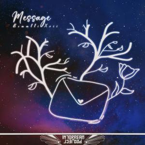 Listen to Give song with lyrics from Bzmmlli XVII