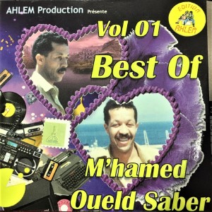Listen to c'est pas la peine tehawilini song with lyrics from M'Hamed Oueld Saber