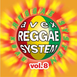 收聽Kaire的Stranger歌詞歌曲